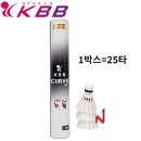 비비배드민턴