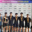 경포고등학교