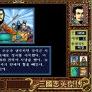 제서주 이미지