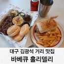 글방천 이미지