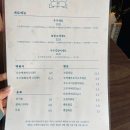 경주 숨은맛집 떡볶이 튀김이 맛있는 배달맛집 성건동 우수분식 방문후기