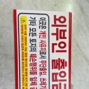 개인사유지 이미지