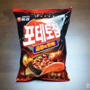 심포편의점