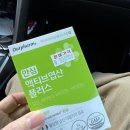 서부시장약국