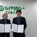 리브플러스 이미지