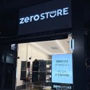 카페크러쉬온드 | 둔산동 제로스토어 다이어터들의 방앗간, 제로 간식 부터 식단까지