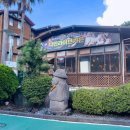 다인마트 | 제주 애월 펜션 추천! 다인리조트 이용 후기