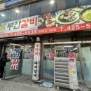 류카공업사 이미지