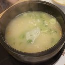 황태곰국 바다장어