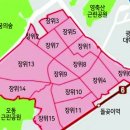 장위15 이미지