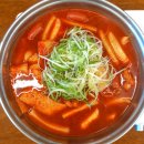 평창중앙로 이미지