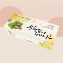 박달재한방웰빙식품 쇼핑하우