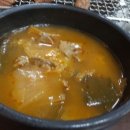 회나무식당 이미지