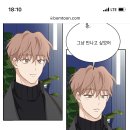 서윤슬 이미지