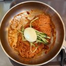 세븐일레븐부산개금다인점 | 부산 맛집 추천 밀면 맛집을 찾는다면 '개금밀면'