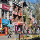 주식회사 천산정보통신 | 혜화역 연극 순위 한뼘사이 혜화 엄마랑 아빠랑 데이트 추천