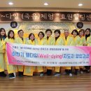 (하반기) 웰다잉 이미지