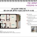 정우퍼니처
