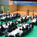 홍성군장애인스포츠센터 이미지