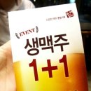 설현한식뷔페 이미지