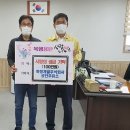 화령개발주 이미지