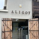 알리고(ALIGOT) | #70. [서울/동대문] 멋스러운 한옥레스토랑, 용두동 파스타맛집 “알리고"