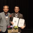 전국공무직노동조합 전북본부 정읍시지부 이미지