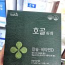 브이원 약국 이미지