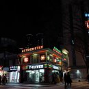 백합사 | 명동수제맥주 분위기 좋은 술집 아트몬스터 브루어리 (&#34;Seoul Craft Beer Restaurant&#34;)