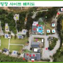 우리두리캠핑장 이미지