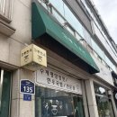 평양식객 | [용인] 허영만백반기행 평양냉면 ‘교동면옥’ 후기 #내돈내산