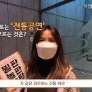 홍성현의 초벌비 <수호신 골매기> 이미지