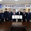 (주)피앤씨