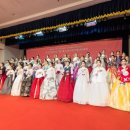 이쁜이한복 이미지