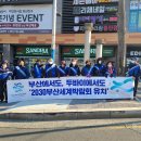 개금2동-19 이미지