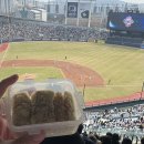 (주)푸를청이앤씨 | 둠둠두룸둠.. 둠둠..