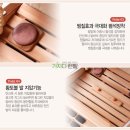해오름사우나