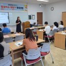 평생학습 활동가 양성과정 이미지