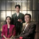 변호사이지혜법률사무소 티스토리