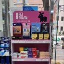 새우리약국 이미지