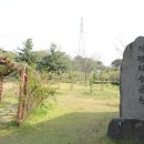 백제군사박물관 이미지