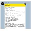 4월의 일기