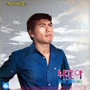 한잔술에 이미지