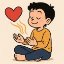 친절한명상