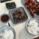 산야초마을 | 크리스마스 기념 전주여행 / 에어비앤비 전주 산야초 한옥 후기