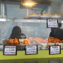 오산휴게소 동탄방향 이미지