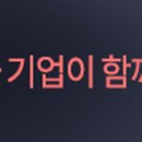 주식회사 모픽 이미지