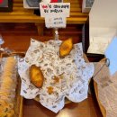 안남로222번길 | 인천 버터떡 맛집 빵지순례코스 쉐라메르 제과점