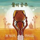 공주-69 이미지