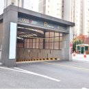 마곡13단지공인중개사사무소 | 마곡 13단지 힐스테이트 마스터 / 임대 세대 없는 마곡 유일한 민영단지 / 손품 임장